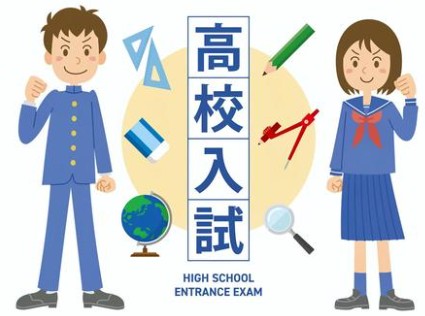 �������Z���i���\!�������X�V�摜